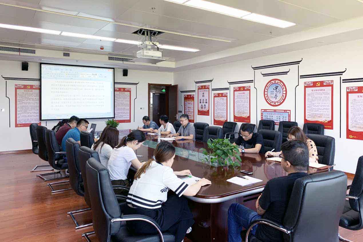 安博电竞·(中国区)有限公司官网
