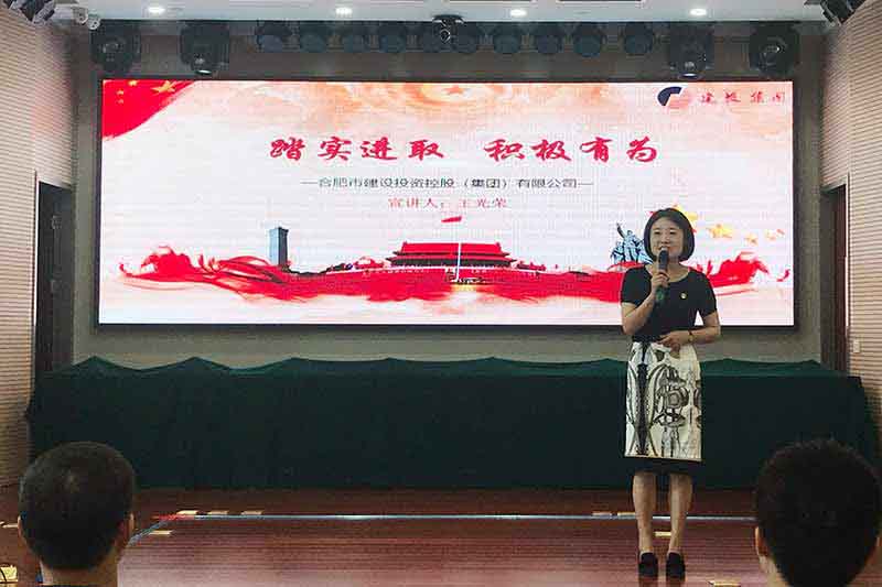安博电竞·(中国区)有限公司官网