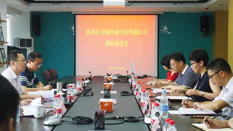 安博电竞·(中国区)有限公司官网