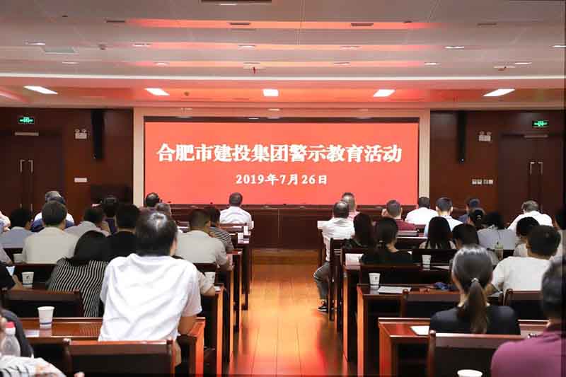 安博电竞·(中国区)有限公司官网