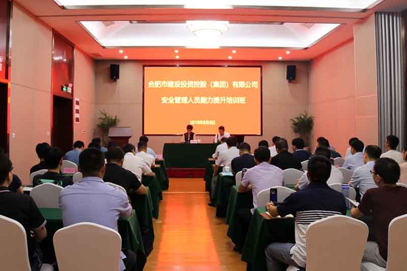 安博电竞·(中国区)有限公司官网