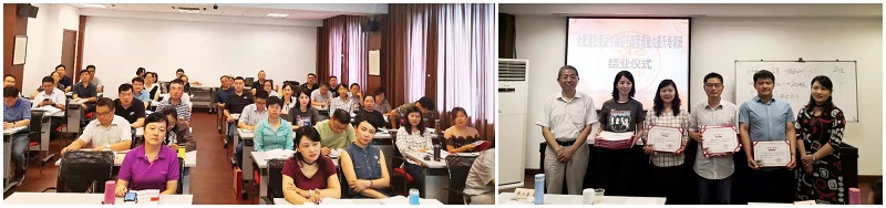 安博电竞·(中国区)有限公司官网