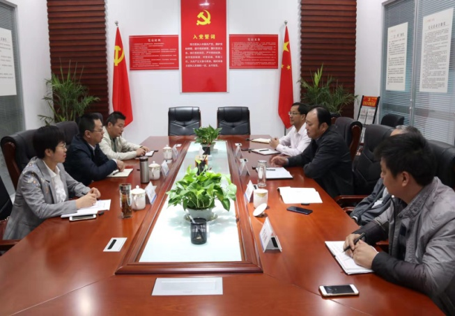 安博电竞·(中国区)有限公司官网