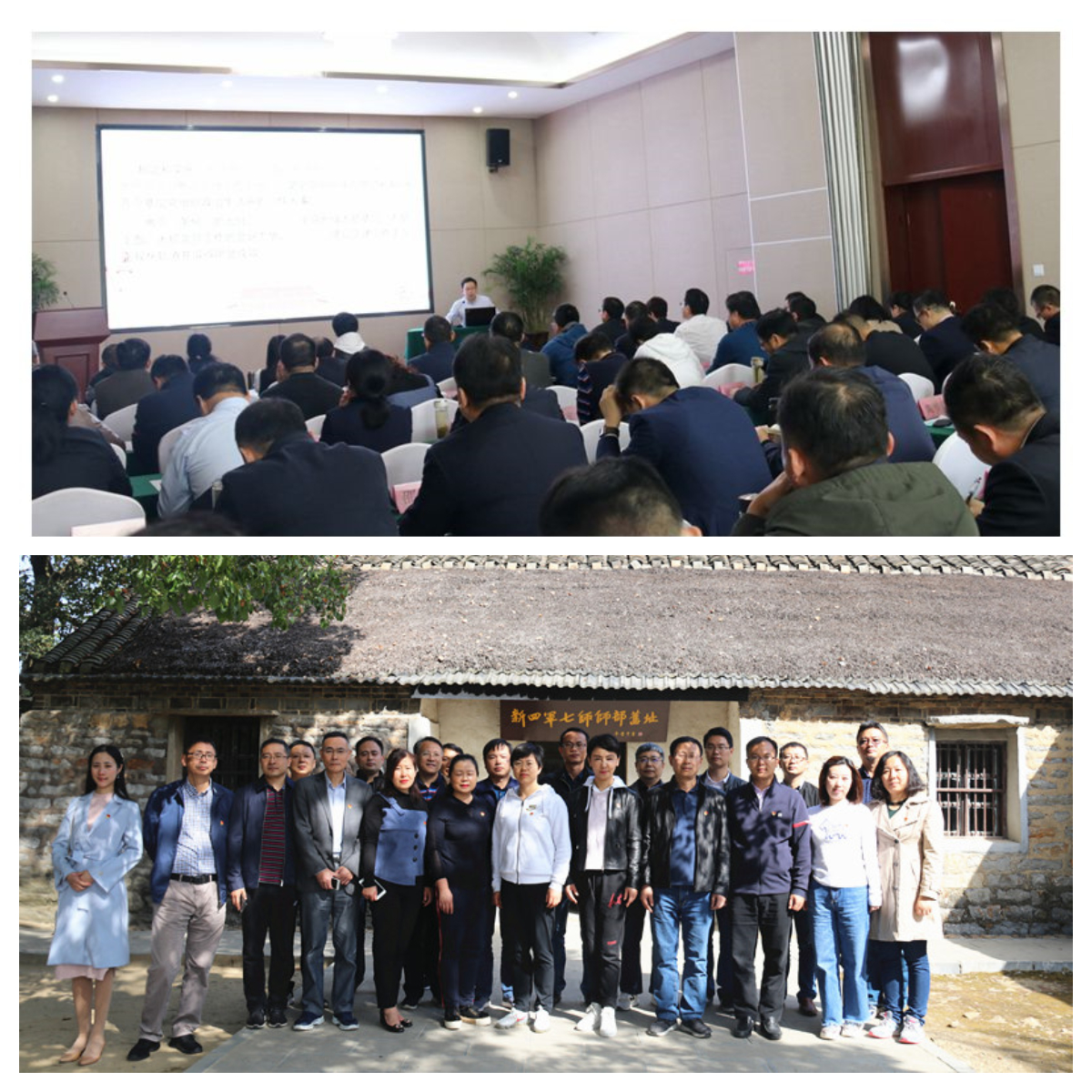 安博电竞·(中国区)有限公司官网