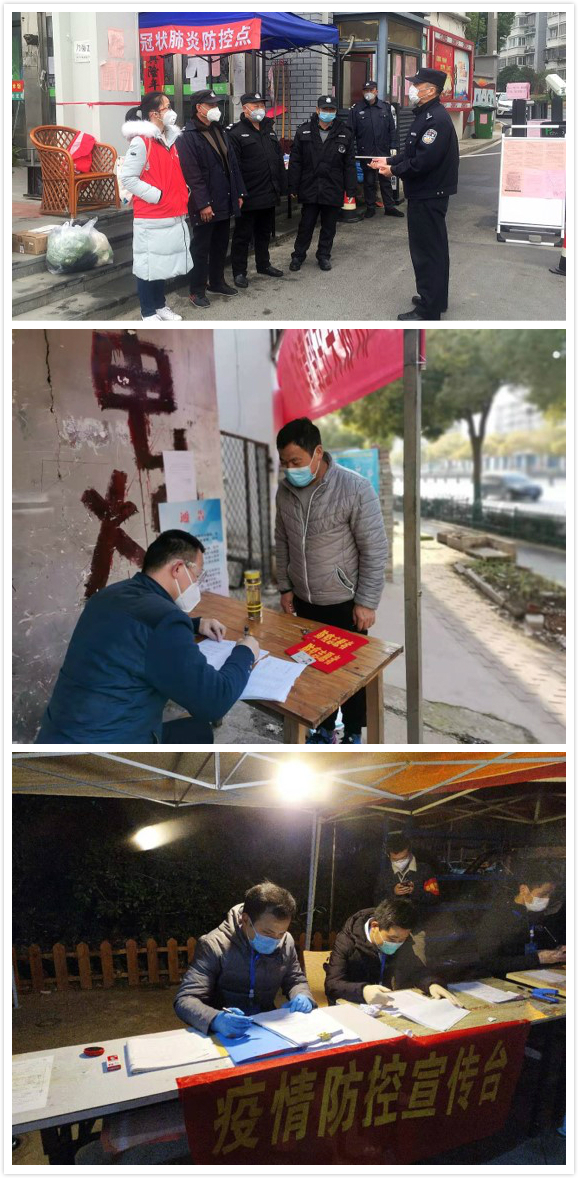 安博电竞·(中国区)有限公司官网
