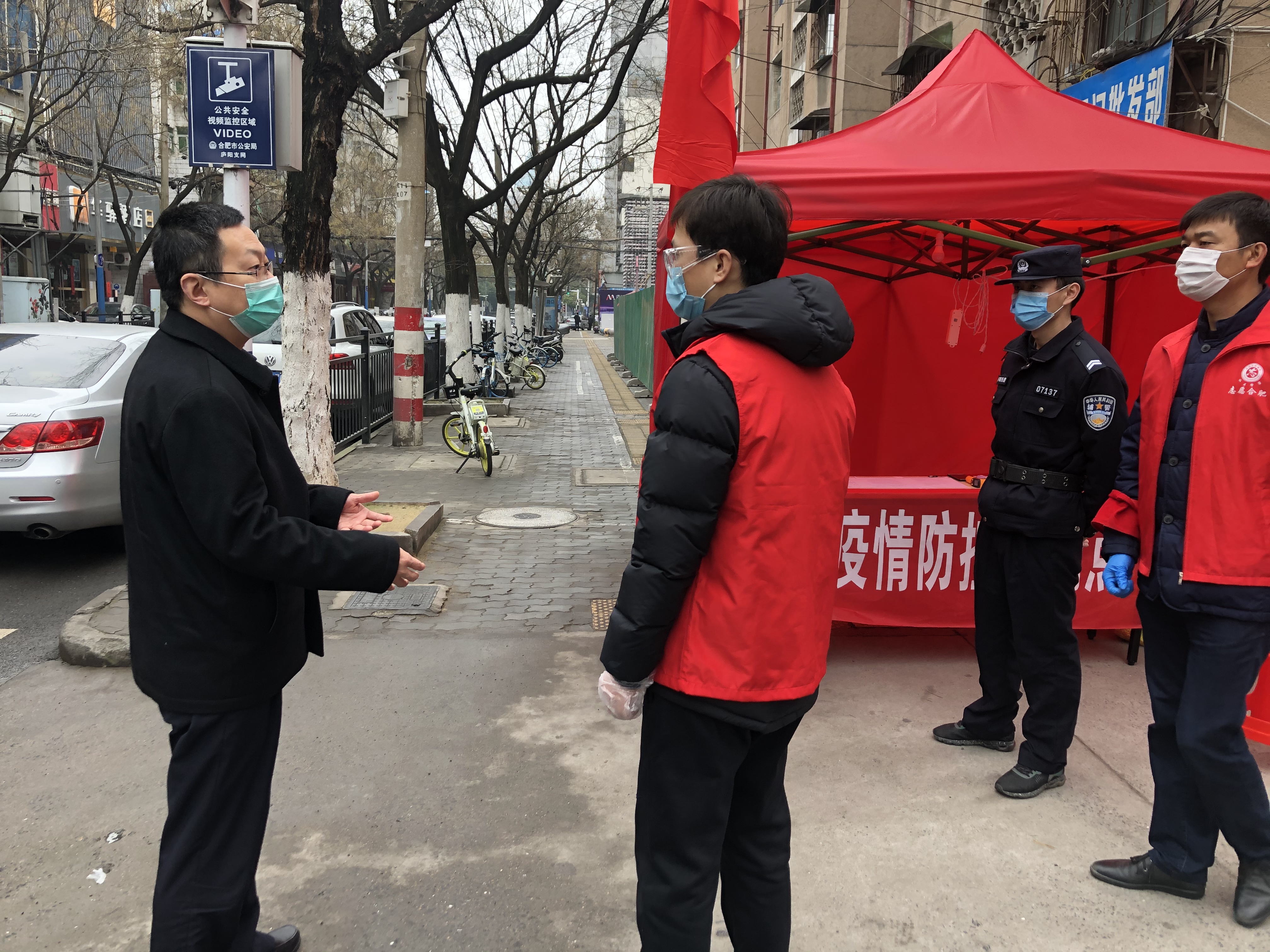 安博电竞·(中国区)有限公司官网