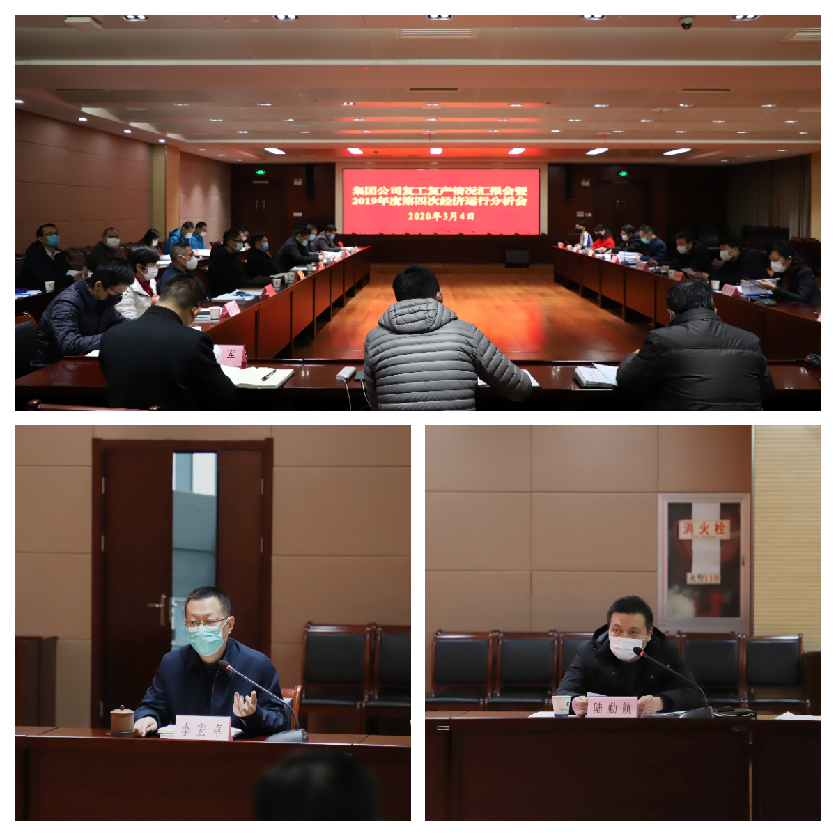 安博电竞·(中国区)有限公司官网