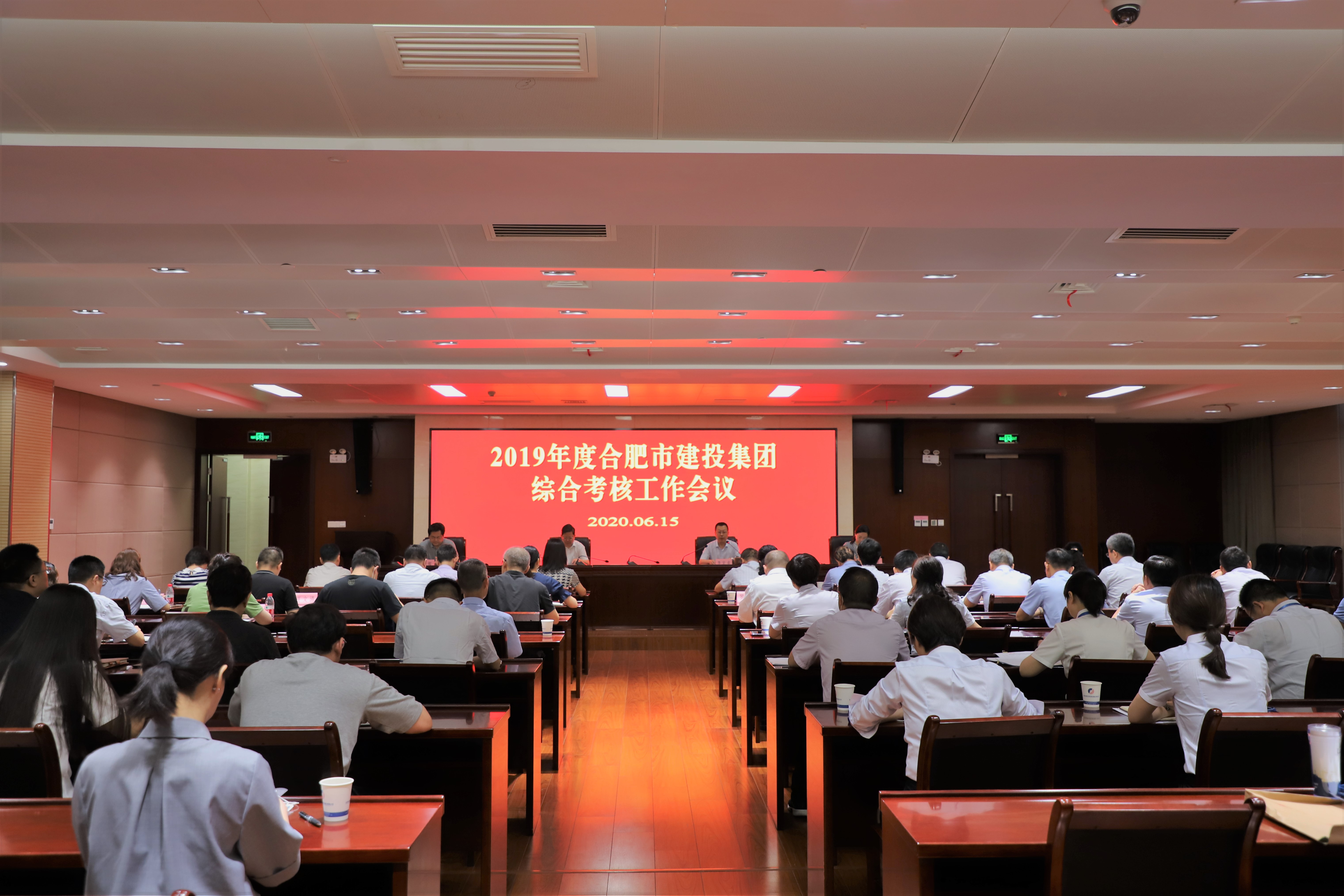 安博电竞·(中国区)有限公司官网