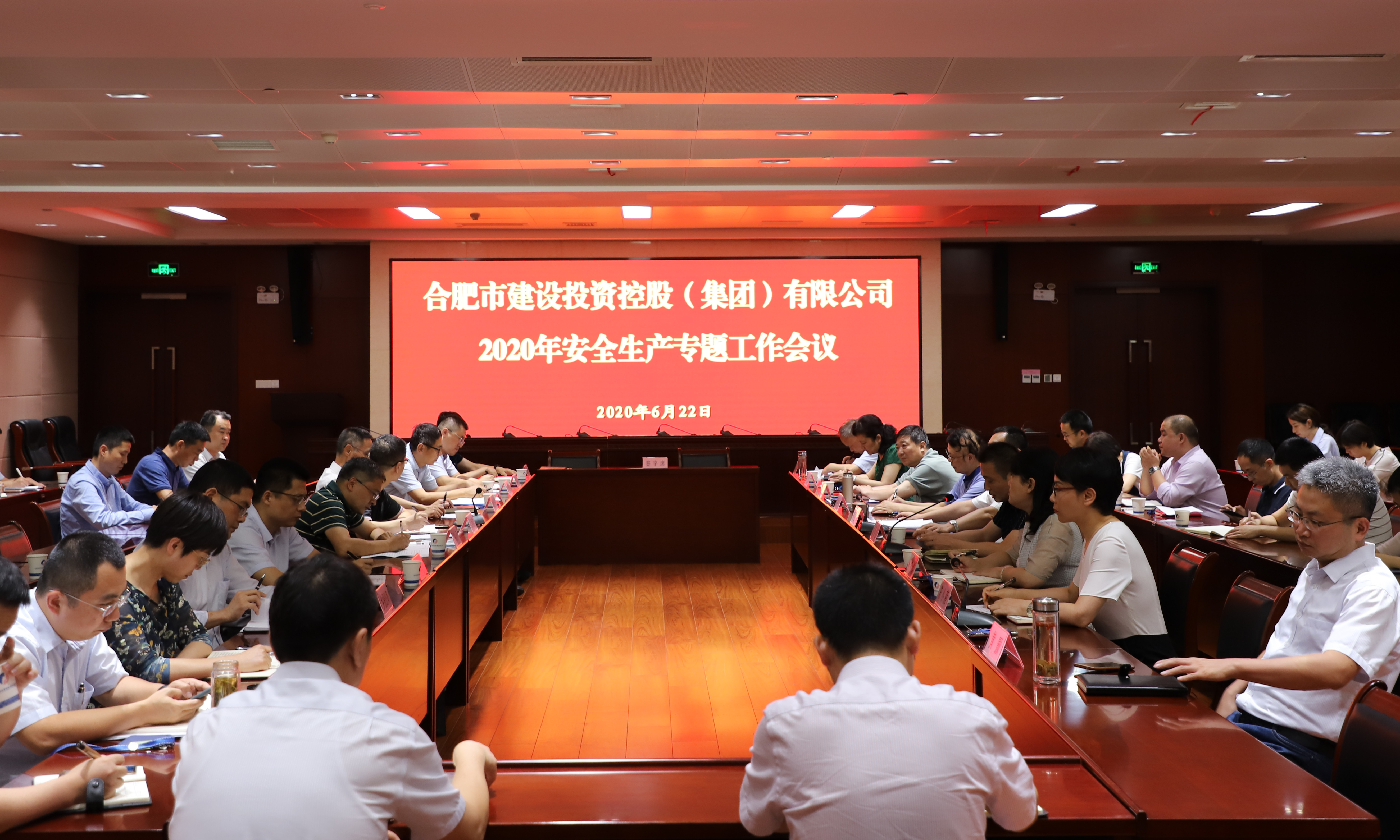 安博电竞·(中国区)有限公司官网