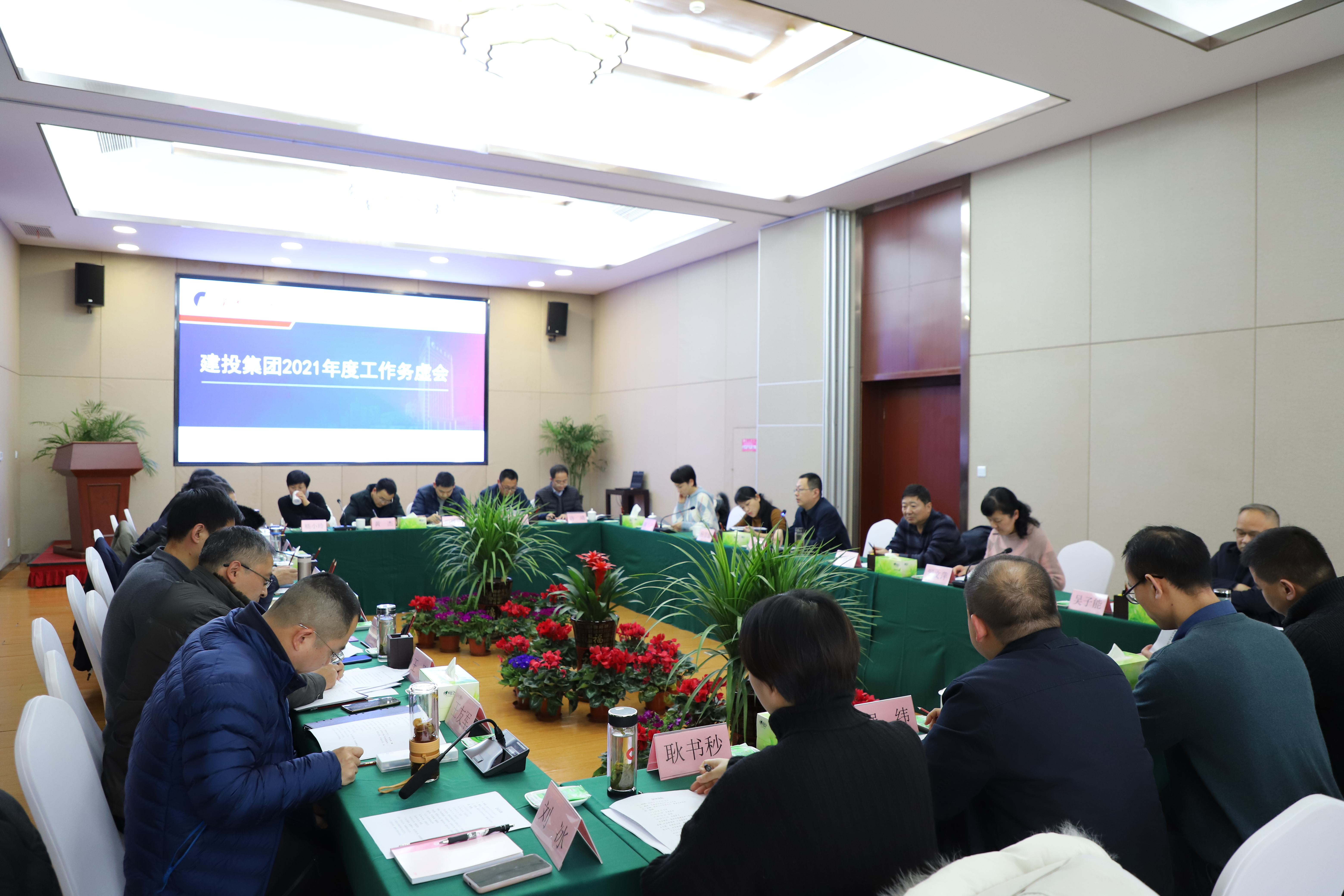 安博电竞·(中国区)有限公司官网
