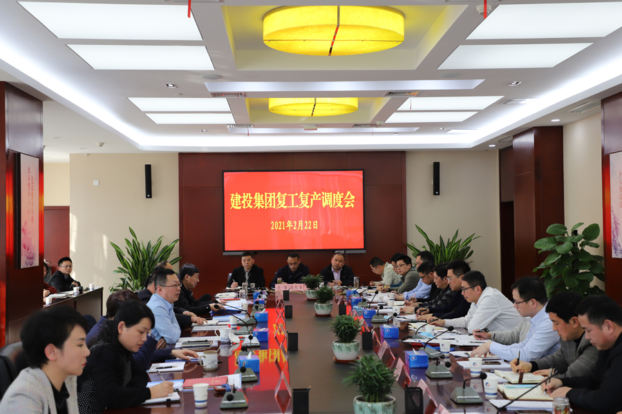 安博电竞·(中国区)有限公司官网
