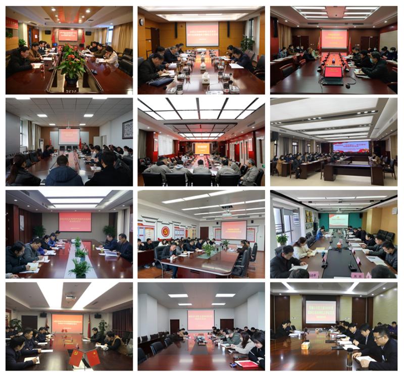 安博电竞·(中国区)有限公司官网