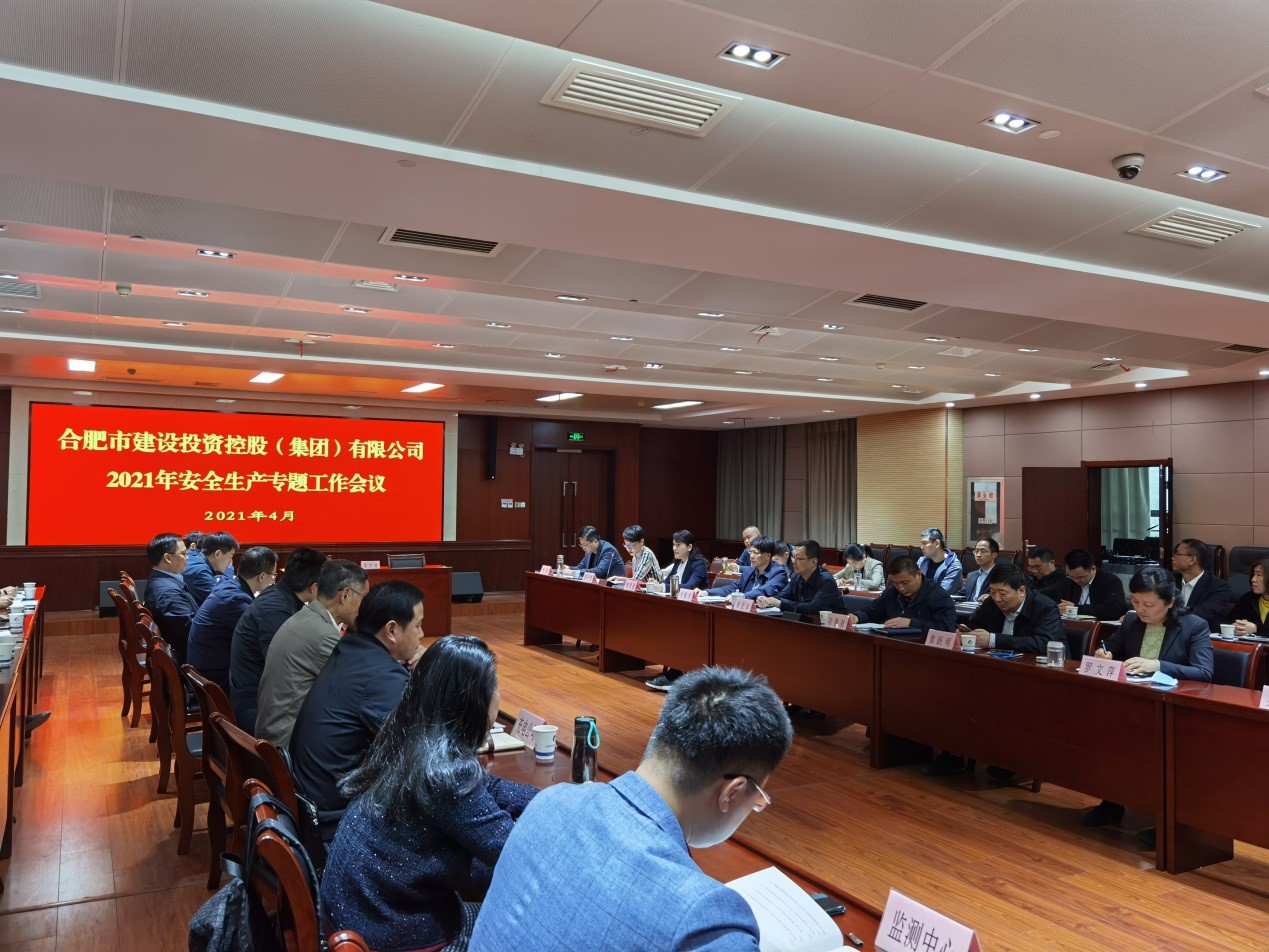 安博电竞·(中国区)有限公司官网