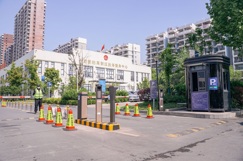 安博电竞·(中国区)有限公司官网