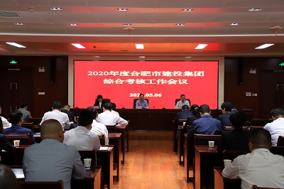 安博电竞·(中国区)有限公司官网