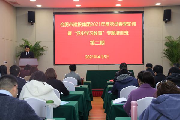 安博电竞·(中国区)有限公司官网