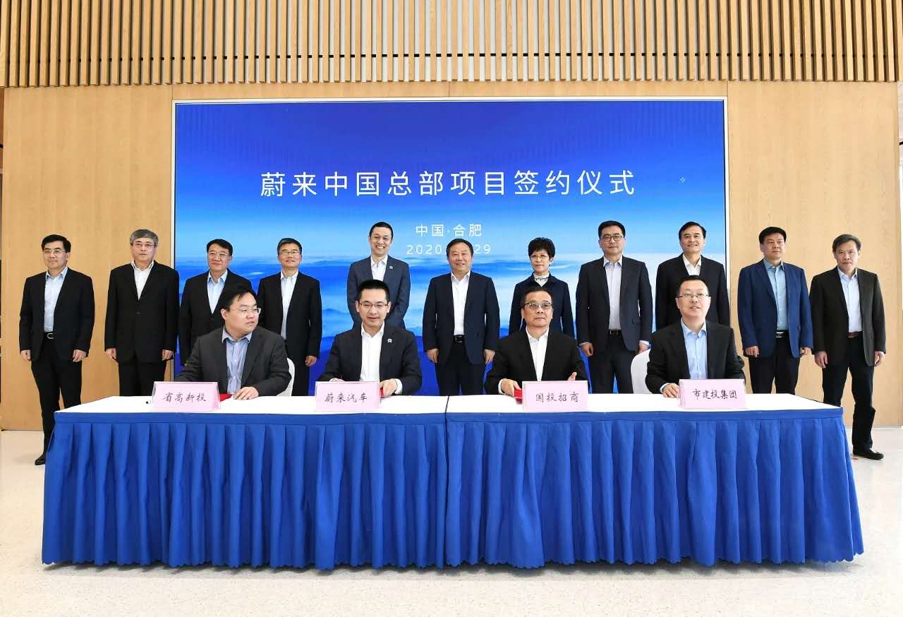 安博电竞·(中国区)有限公司官网
