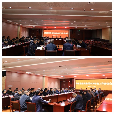 安博电竞·(中国区)有限公司官网