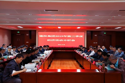 安博电竞·(中国区)有限公司官网