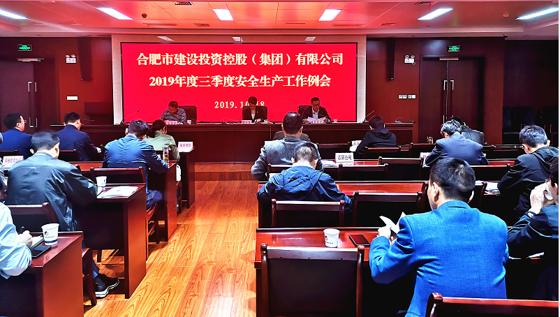 安博电竞·(中国区)有限公司官网