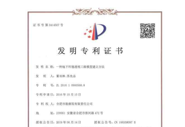 安博电竞·(中国区)有限公司官网