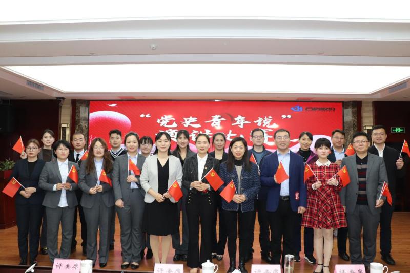 安博电竞·(中国区)有限公司官网