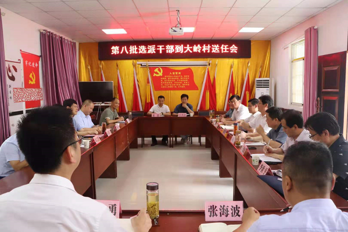 安博电竞·(中国区)有限公司官网