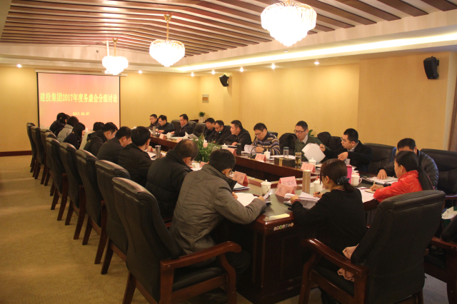 安博电竞·(中国区)有限公司官网
