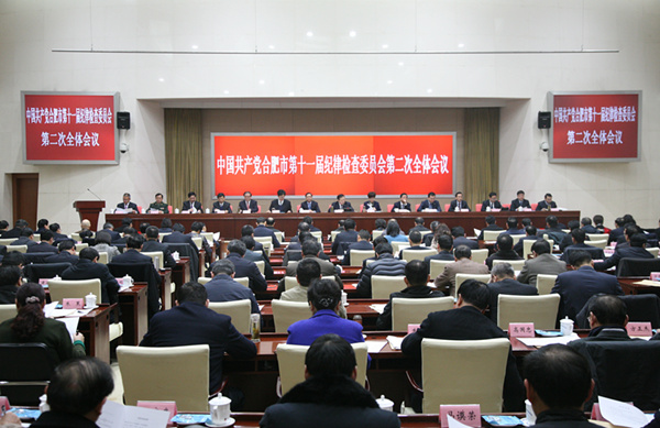 安博电竞·(中国区)有限公司官网
