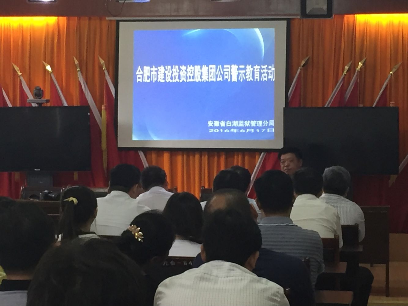 安博电竞·(中国区)有限公司官网