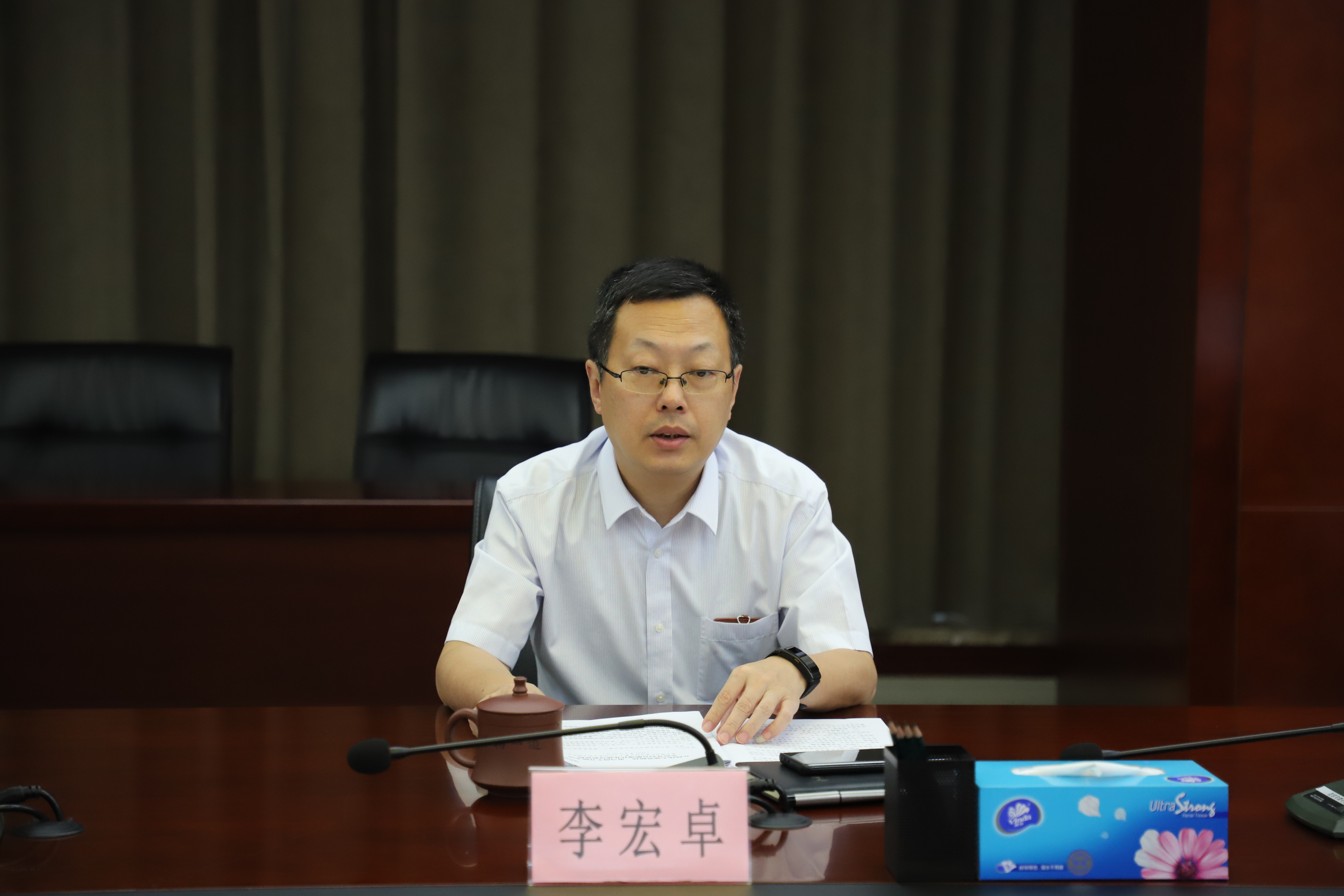 安博电竞·(中国区)有限公司官网
