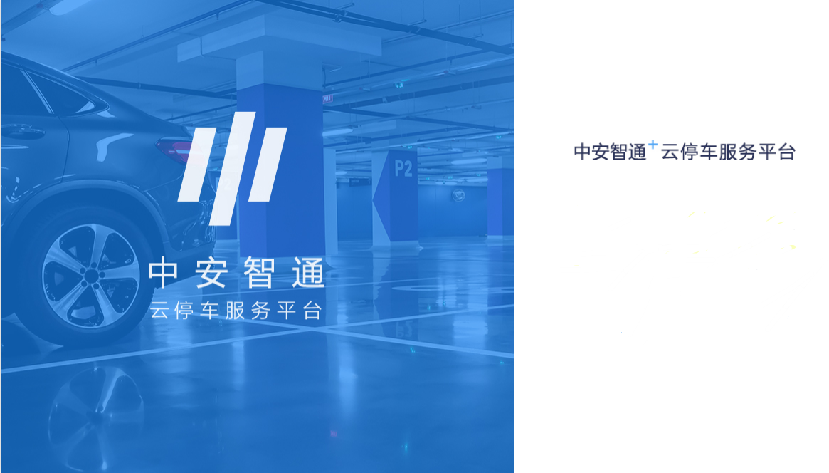 安博电竞·(中国区)有限公司官网