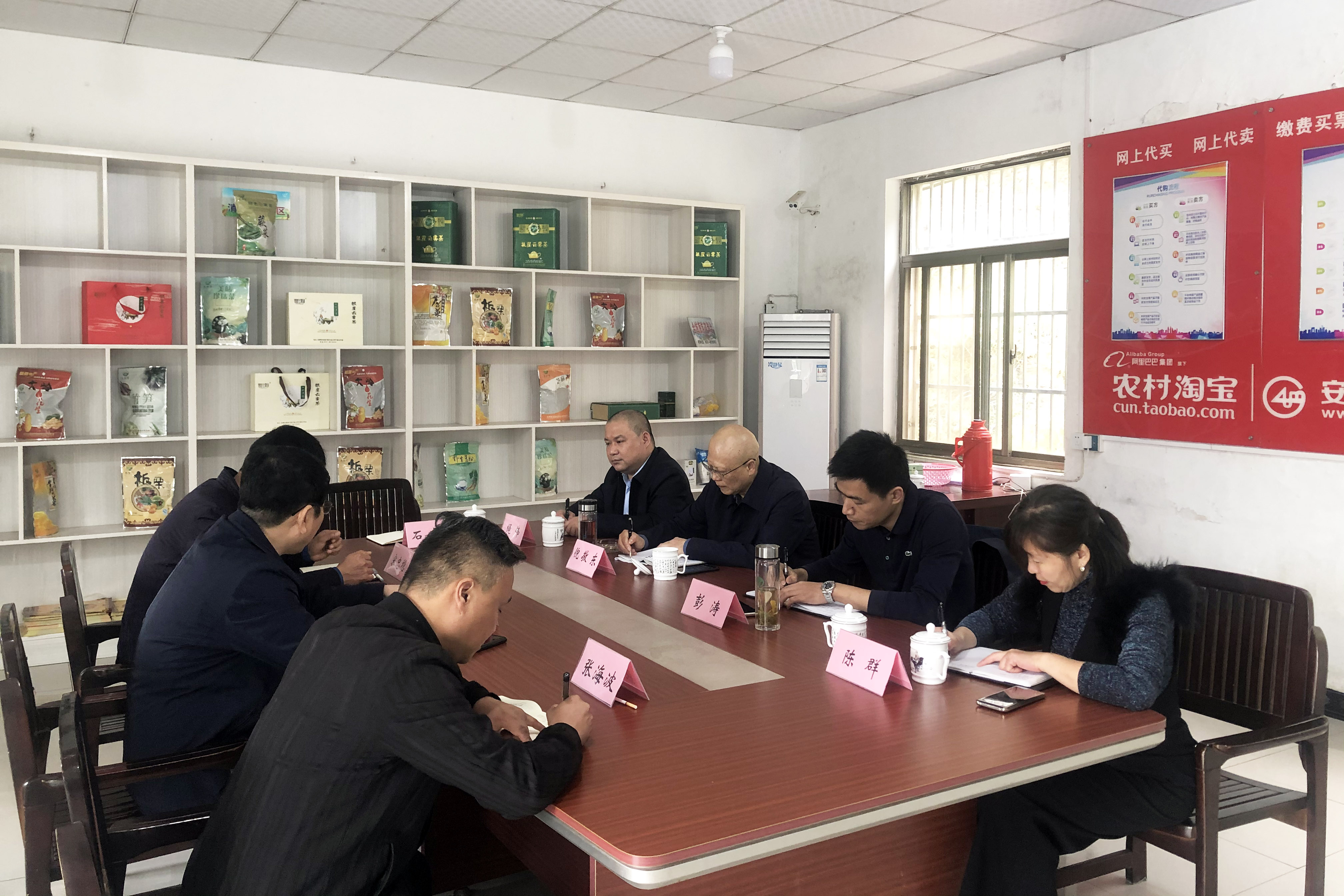 安博电竞·(中国区)有限公司官网