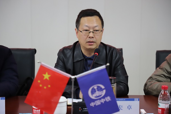 安博电竞·(中国区)有限公司官网