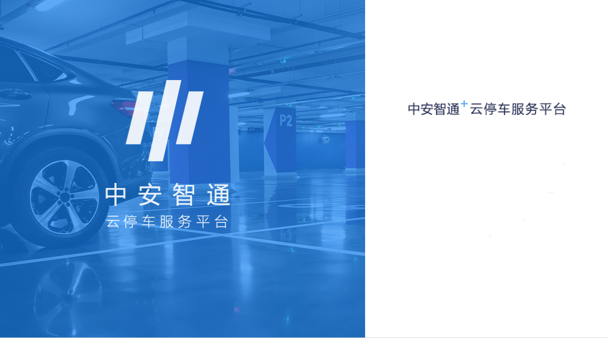 安博电竞·(中国区)有限公司官网