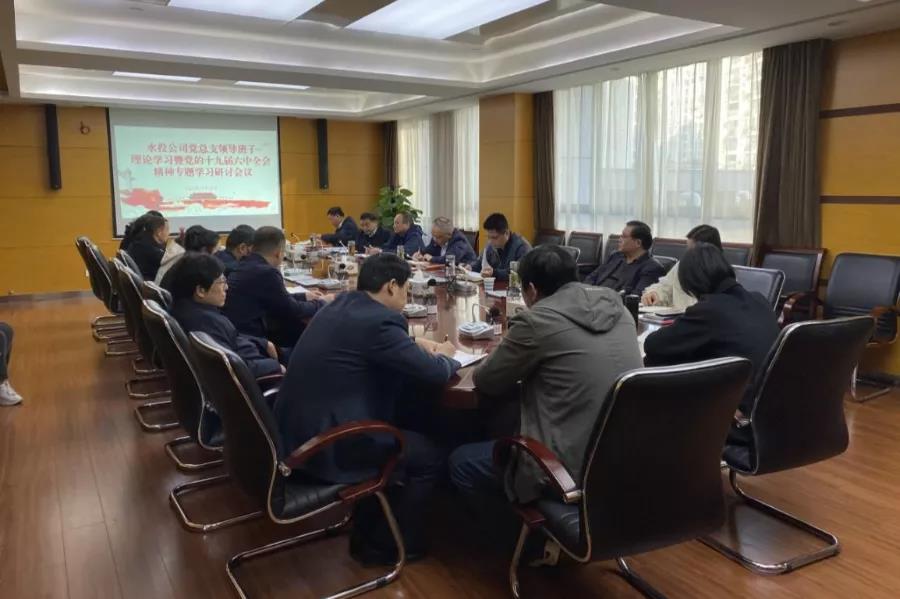 安博电竞·(中国区)有限公司官网