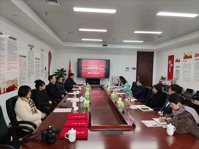 安博电竞·(中国区)有限公司官网