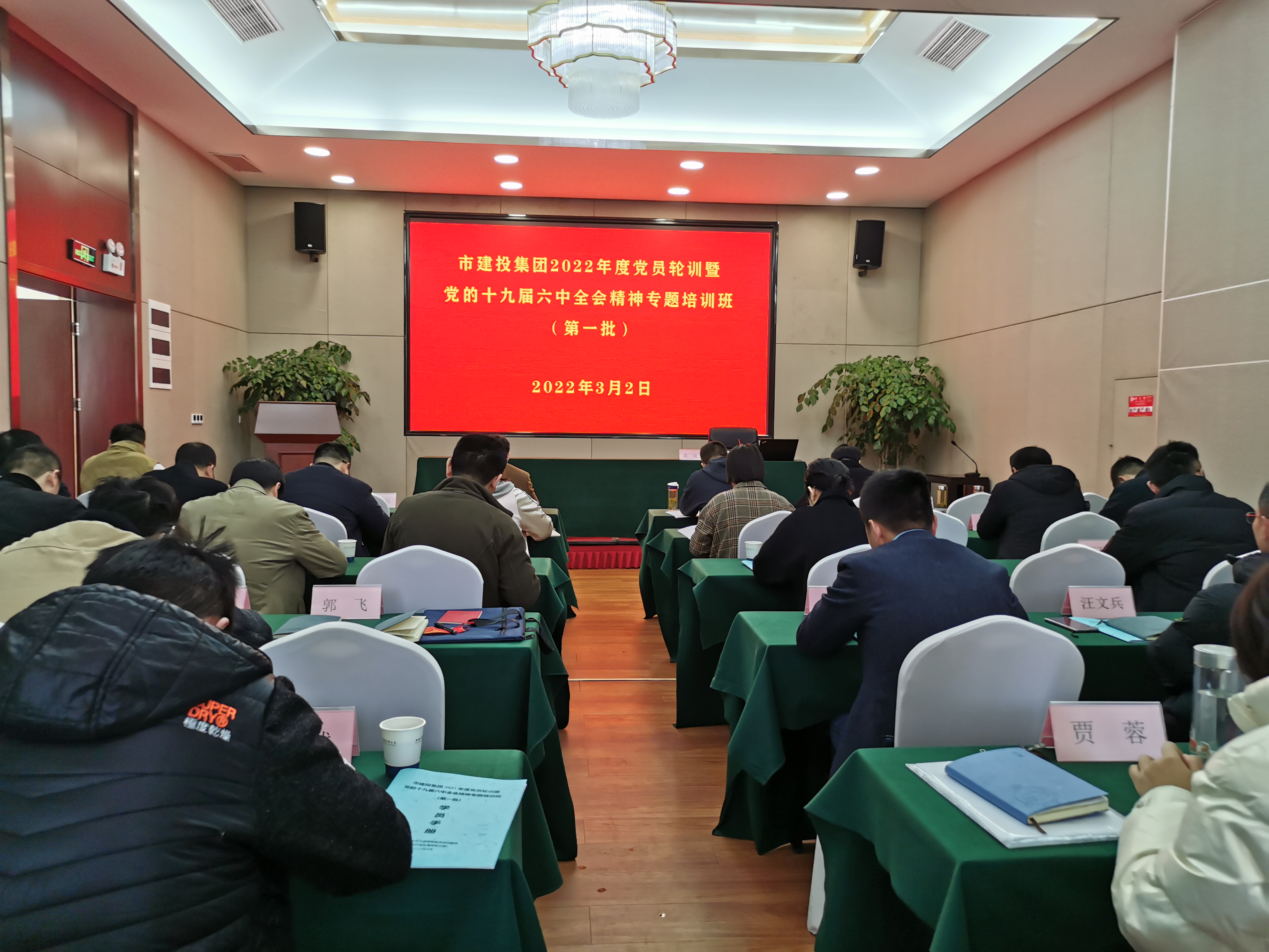 安博电竞·(中国区)有限公司官网