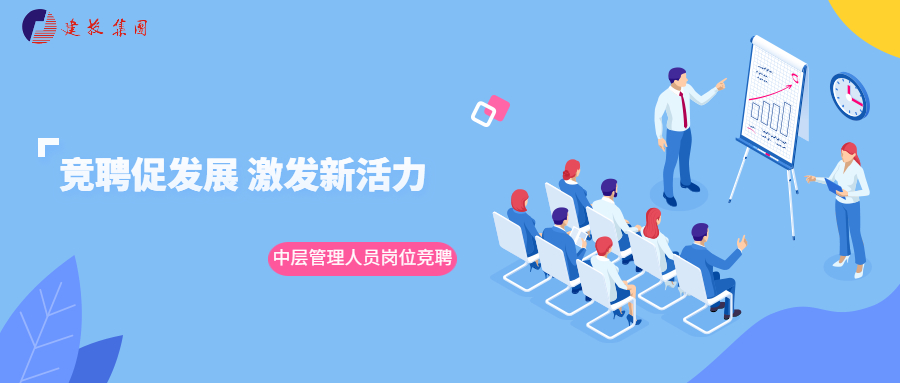 安博电竞·(中国区)有限公司官网
