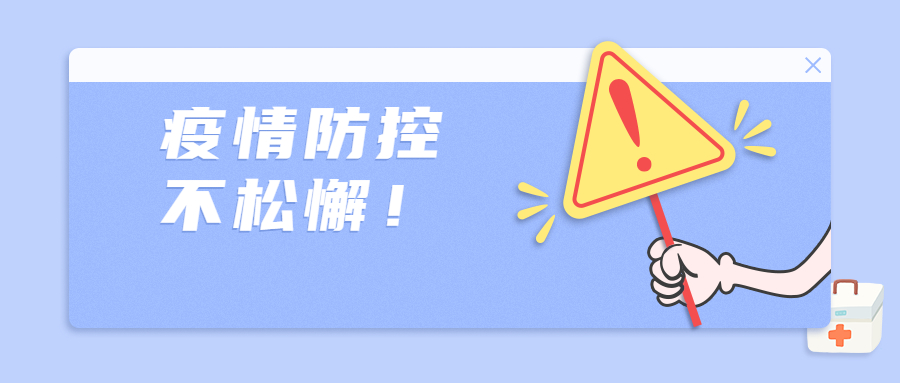 安博电竞·(中国区)有限公司官网