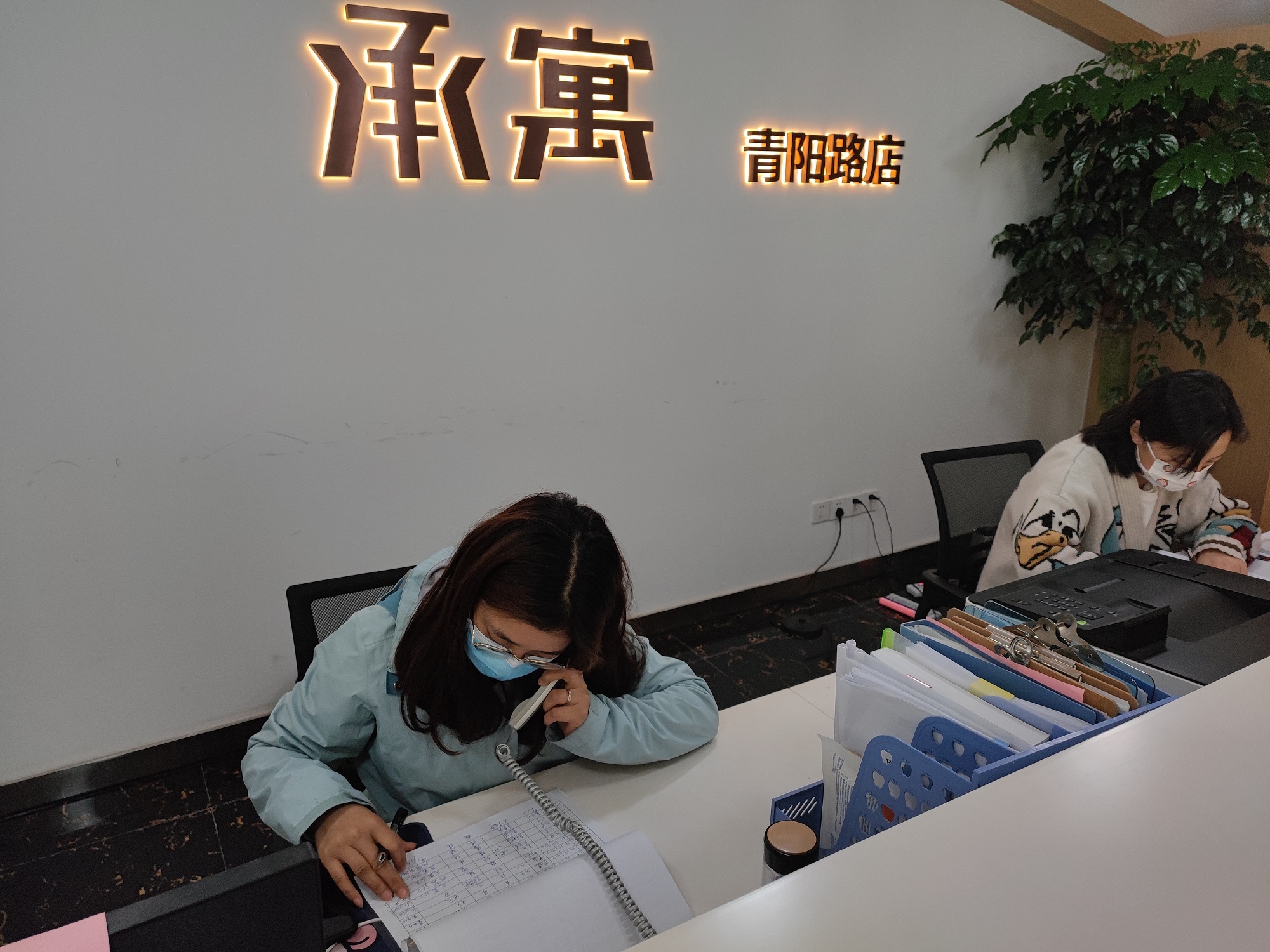 安博电竞·(中国区)有限公司官网
