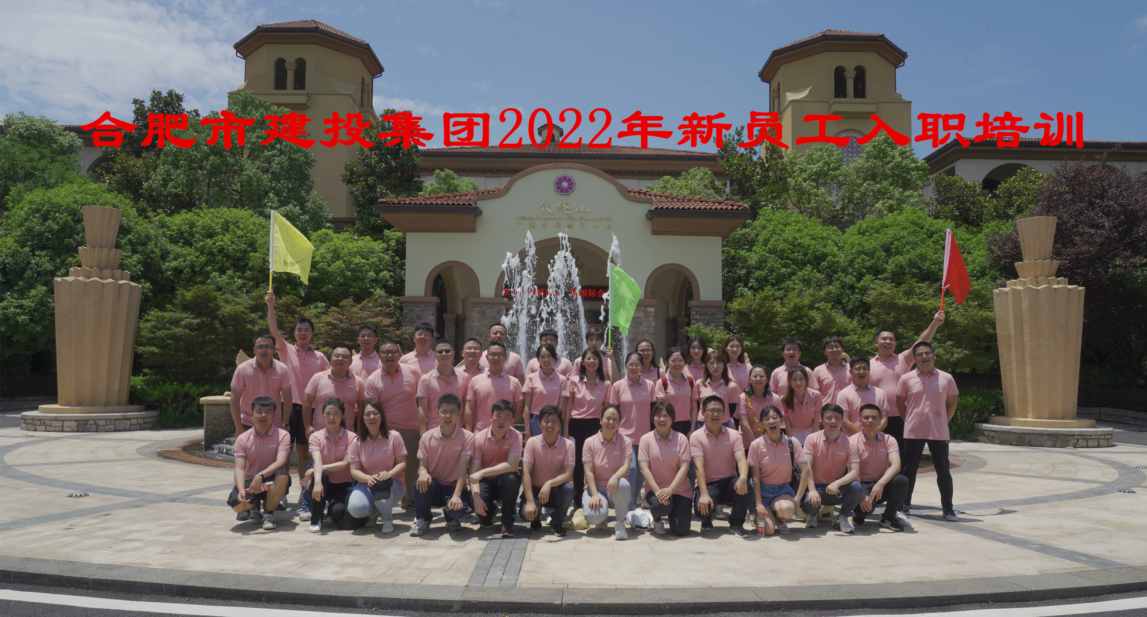 安博电竞·(中国区)有限公司官网