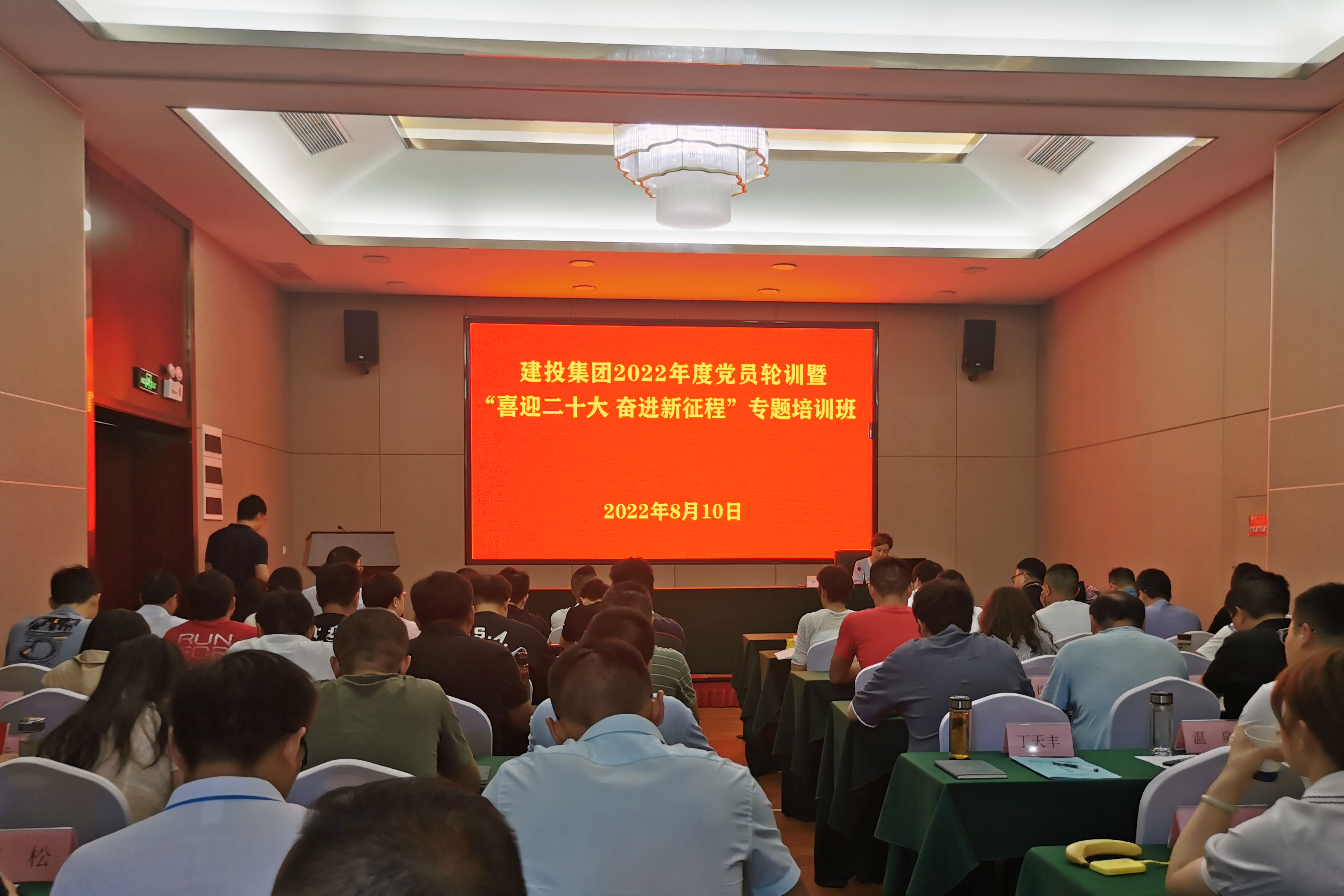 安博电竞·(中国区)有限公司官网