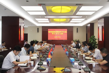 安博电竞·(中国区)有限公司官网