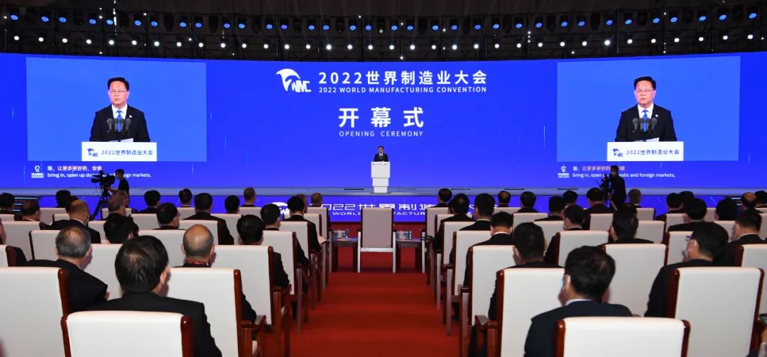 安博电竞·(中国区)有限公司官网