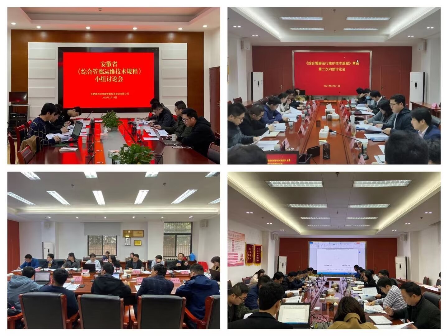 安博电竞·(中国区)有限公司官网