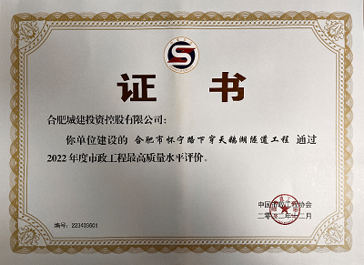 安博电竞·(中国区)有限公司官网