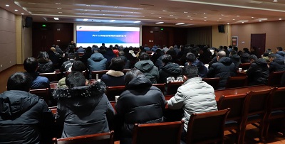 安博电竞·(中国区)有限公司官网