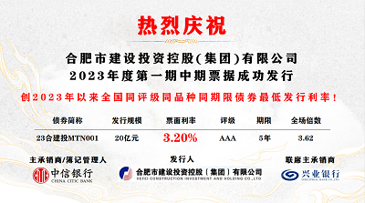 安博电竞·(中国区)有限公司官网