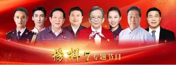 安博电竞·(中国区)有限公司官网